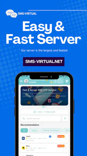 SMS 仮想 - 検証 SMS screenshot