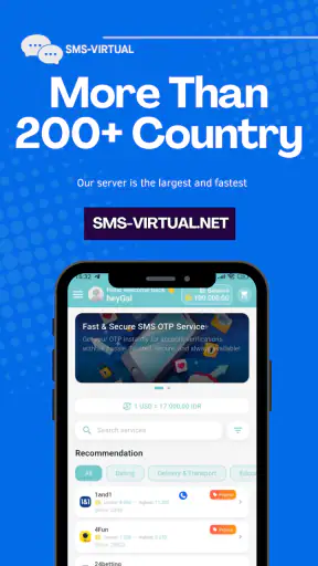 SMS 仮想 - 検証 SMS screenshot