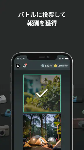 SNPIT - Snap to Earn screenshot