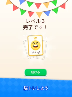 Solitaire Associations Journey screenshot