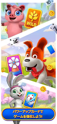 Solitaire Grand Harvest screenshot