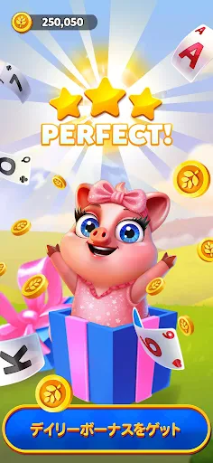 Solitaire Grand Harvest screenshot