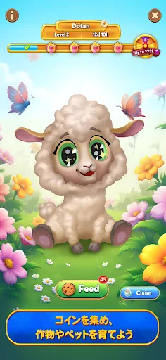 Solitaire Grand Harvest screenshot