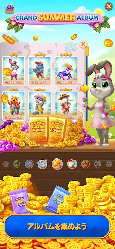 Solitaire Grand Harvest screenshot