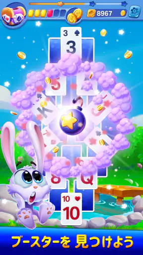 Solitaire Showtime screenshot