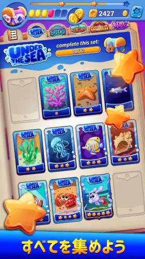 Solitaire Showtime screenshot
