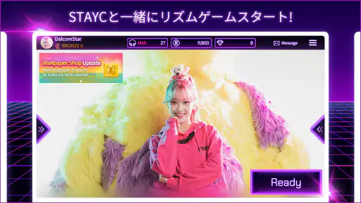 SUPERSTAR STAYC screenshot