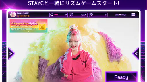 SUPERSTAR STAYC screenshot
