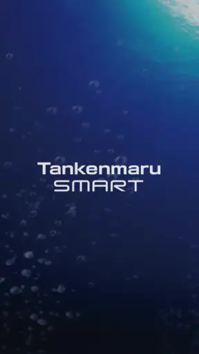 Tankenmaru SMART screenshot