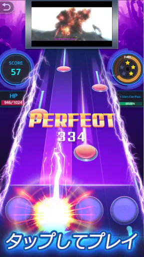 Tap Tap Musicポップソング screenshot