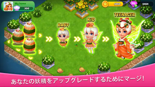 Tastyland-merge&puzzle cooking screenshot