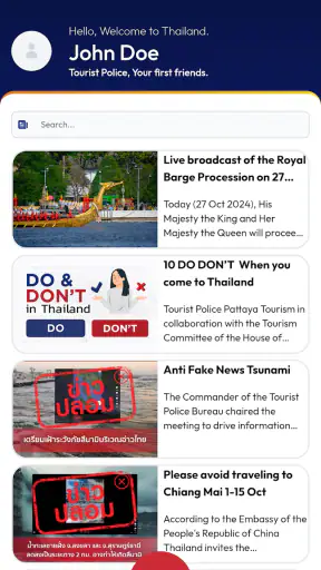 Thailand tourist police screenshot