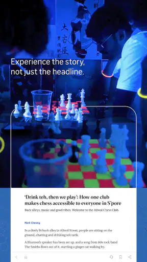 The Straits Times screenshot