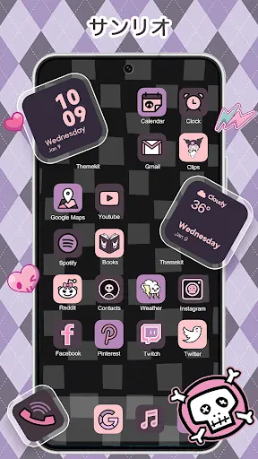 ThemeKit - テーマとウィジェット screenshot