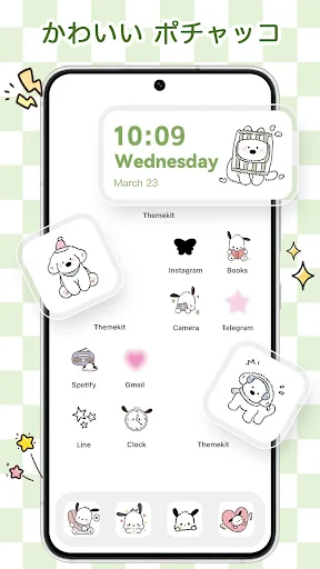 ThemeKit - テーマとウィジェット screenshot