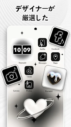 ThemePro-アイコン&壁紙&テーマ screenshot