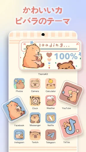 ThemePro-アイコン&壁紙&テーマ screenshot