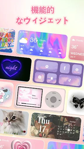 ThemePro-アイコン&壁紙&テーマ screenshot