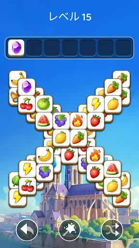 Tile Explorer - トリプルマッチ screenshot