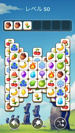 Tile Explorer - トリプルマッチ screenshot