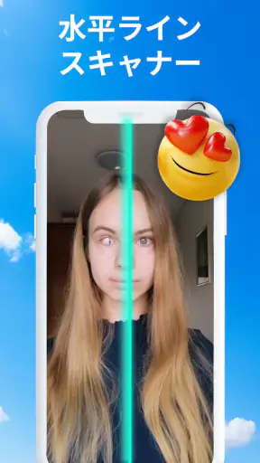 Time Warp Scan - Warp Slider screenshot