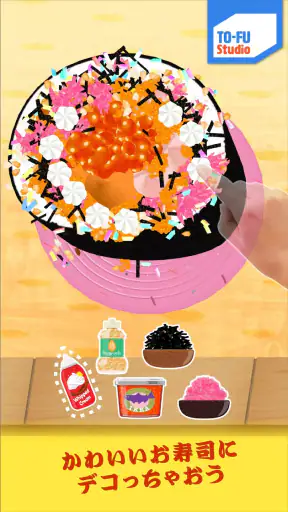 TO-FU Oh!SUSHI2 screenshot