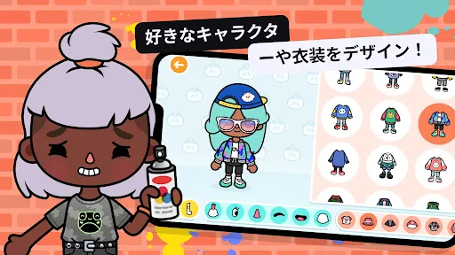 Toca Boca World screenshot