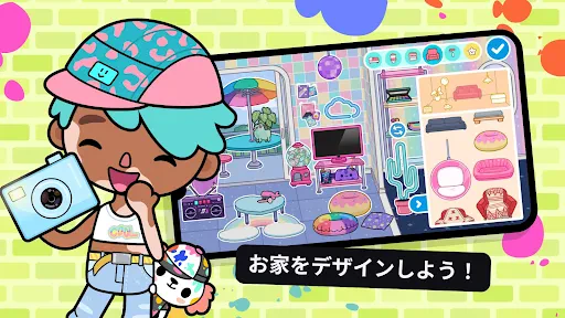 Toca Boca World screenshot