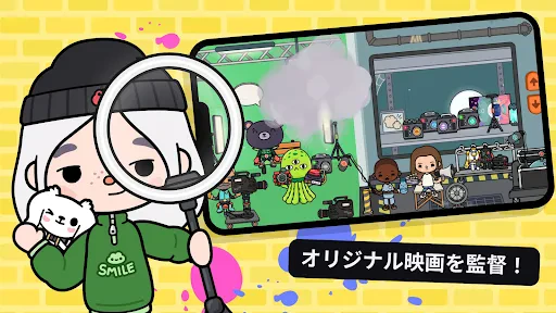 Toca Boca World screenshot