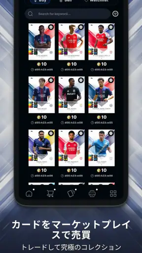 Topps Total Football® screenshot