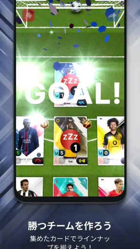 Topps Total Football® screenshot