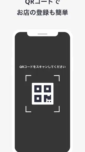 toypo / トイポ screenshot