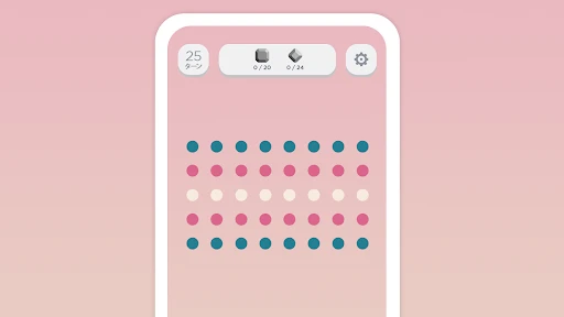 Two Dots screenshot