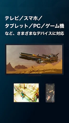 U-NEXT／ユーネクスト：映画、ドラマ、アニメなどが見放題 screenshot