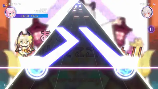 Vbeat -VTuberリズムゲーム- screenshot