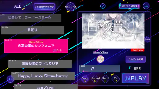 Vbeat -VTuberリズムゲーム- screenshot