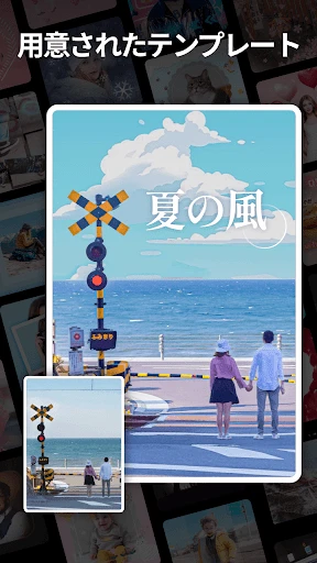 VideoShow動画エディタ、動画メーカー、写真エディタ screenshot