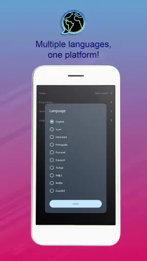 VirtuNum - 仮想番号 screenshot