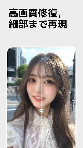 VivaVideo - 動画編集アプリ＆動画作成＆動画加工 screenshot