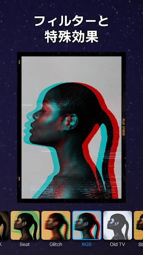 VLLO ブロ , はじめてのビデオエディター screenshot