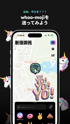 whoo your world screenshot