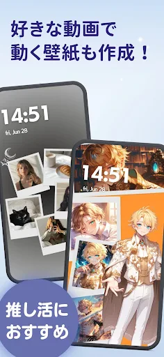 WidgetClub:アイコン着せ替え＆ホーム画面カスタム screenshot