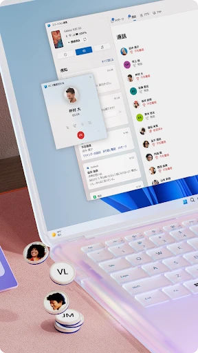 Windows にリンク screenshot