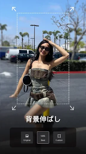 Wink - 高画質の動画編集・作成アプリ screenshot