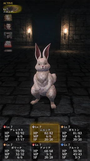 Wizardry Variants Daphne screenshot