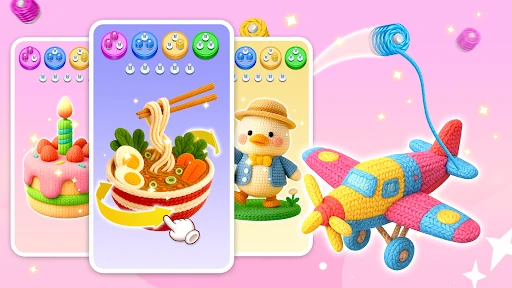 Wool Puzzle 3D screenshot