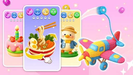 Wool Puzzle 3D screenshot