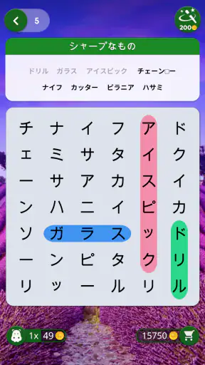 Words of Wonders: Search screenshot