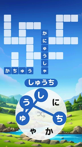 Words of Wonders:単語のクロスワード型パズル screenshot