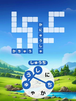 Words of Wonders:単語のクロスワード型パズル screenshot